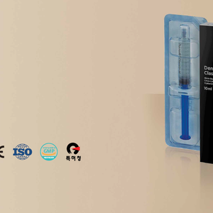 Dene B Classic 10ML HA FIller(